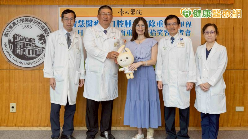 牙齦「9公分腫瘤」當發炎 臺大醫全數位化助5旬婦「1日重建下顎」