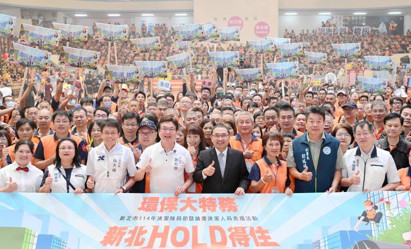 從人力到健康福利全面加碼 侯友宜:做新北清潔隊最佳後盾