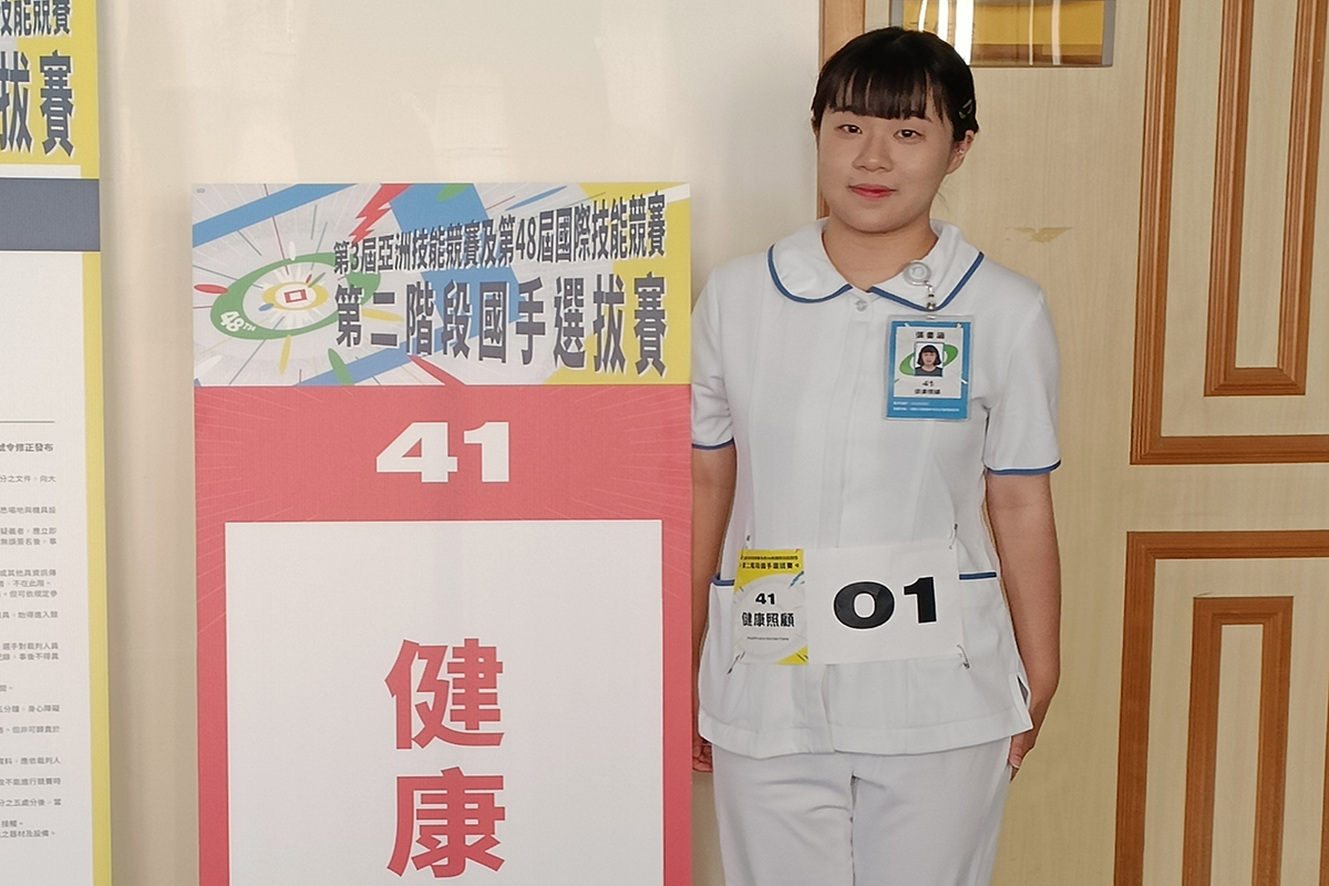 ▲五專護理科張書涵同學即將代表台灣挑戰亞洲與國際技能競賽。（圖/輔英科大提供）