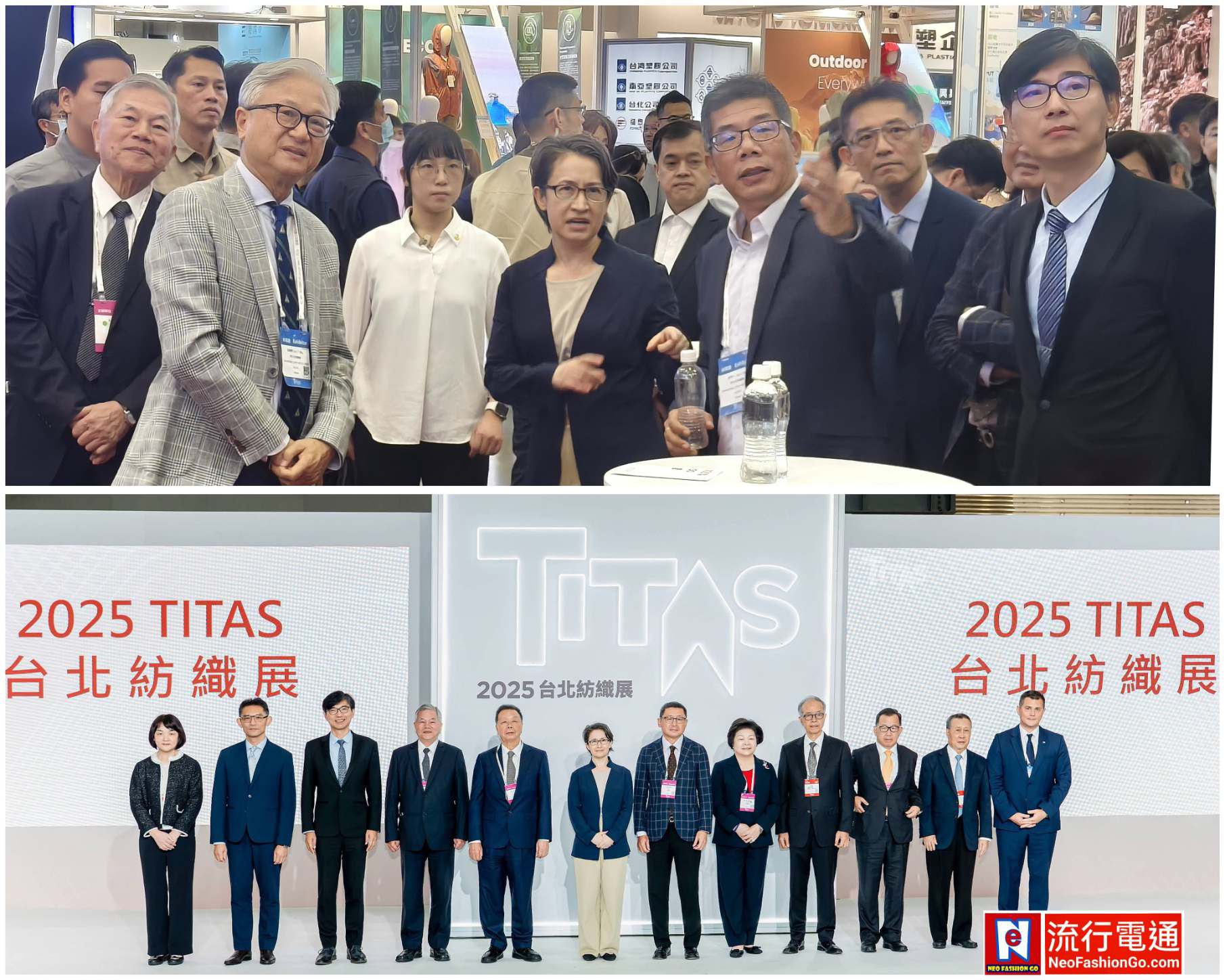 2025「台北紡織展TITAS」開幕 蕭美琴：「推動『百工百業‧AI應用』計畫，期勉業界以『永續、機能、智慧製造』為發展三大支柱，讓世界看見台灣創新與實力。」