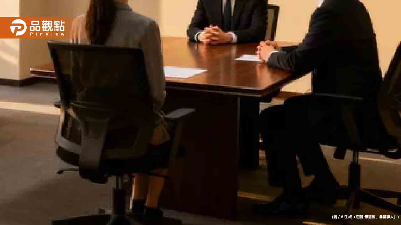 徵助理「一堆破40歲強者」狂投履歷!公司嘆:年輕人都不來