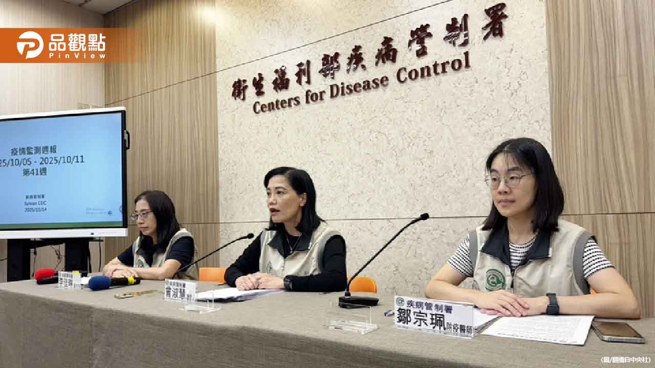 流感疫情大爆發!重症死亡創新高 專家籲:打疫苗