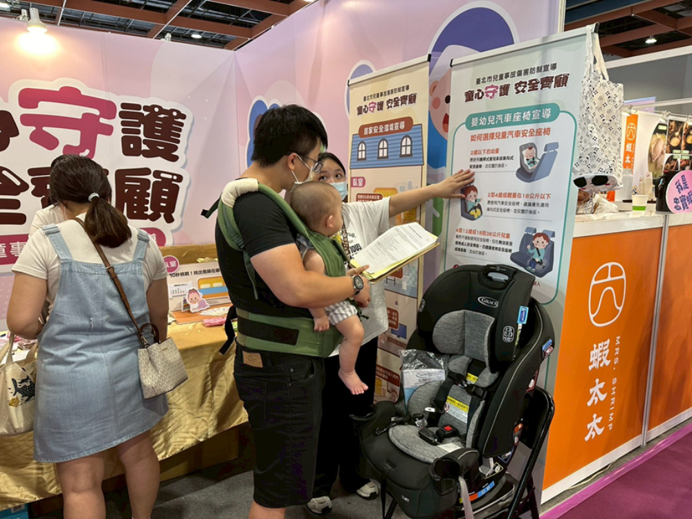 【有影】童心守護安全齊顧 台北市政府衛生局打造兒童安心居家環境 212 cnews222251015a02