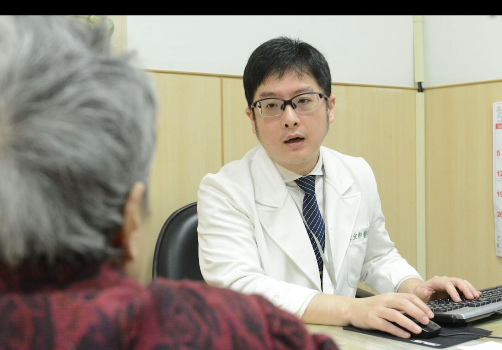 逾60歲台灣人「半數難逃退化性關節炎」 四種運動救膝蓋 213