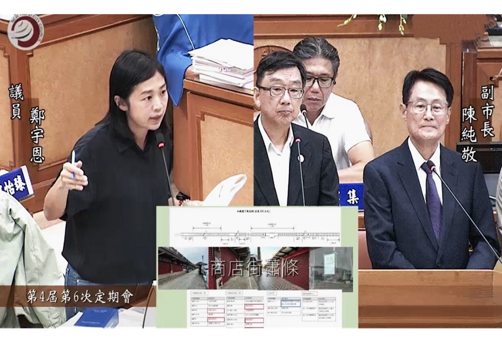 鄭宇恩籲新北市府活化漁人碼頭 陳純敬承諾召集跨局處會議 214 248251015a01