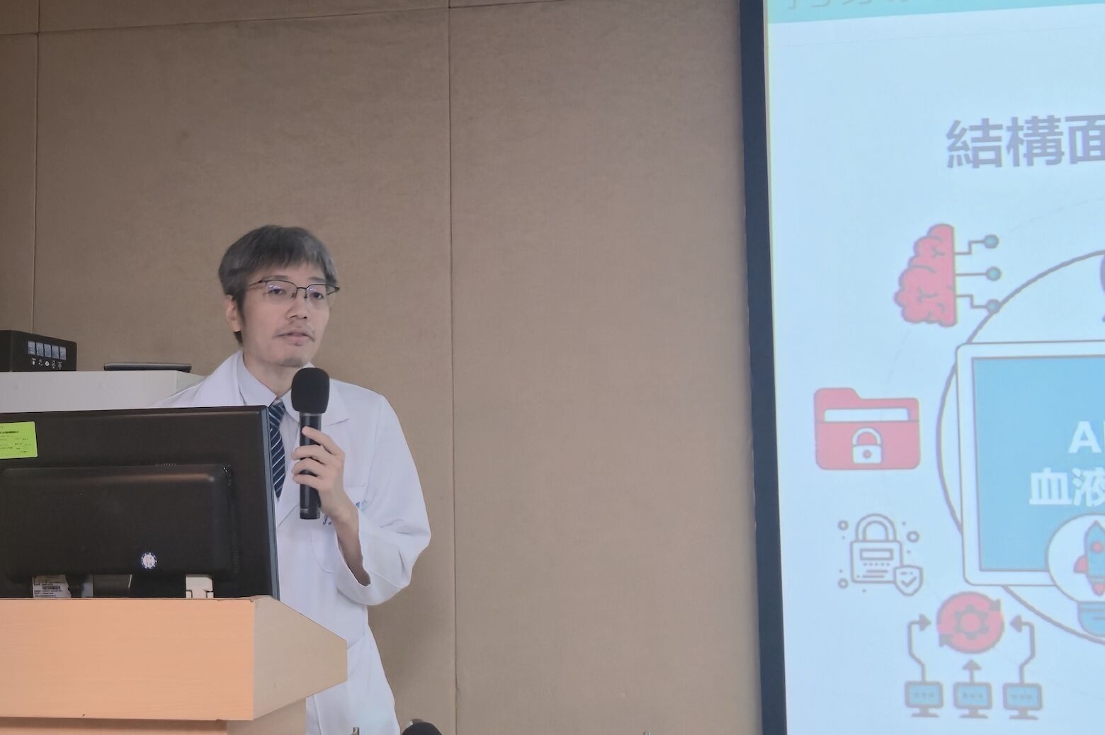 她洗腎20年爆「餓骨症候群」全身劇痛! 三總AI系統救回命 246 她洗腎20年爆「餓骨症候群」全身劇痛! 三總AI系統救回命 245
