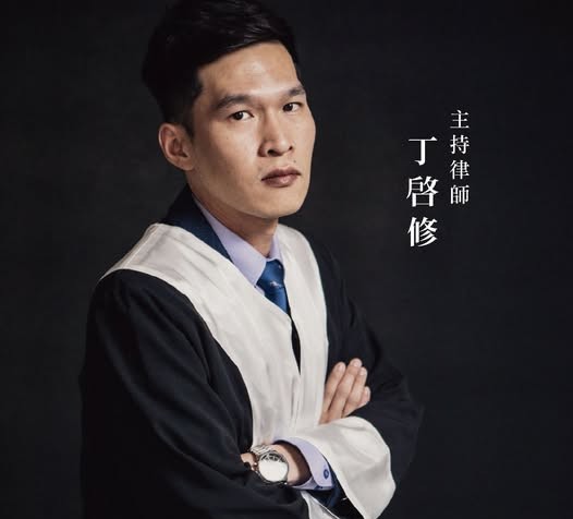 台美警方合作搗獲走私大麻市值3億 律師勾結毒梟涉洩密GG了 246 台美警方合作搗獲走私大麻市值3億 律師勾結毒梟涉洩密GG了 245