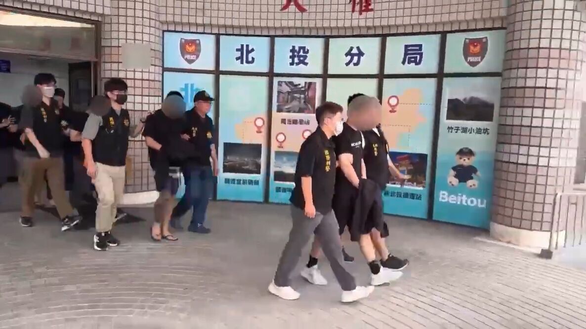 台美警方合作搗獲走私大麻市值3億 律師勾結毒梟涉洩密GG了 250 台美警方合作搗獲走私大麻市值3億 律師勾結毒梟涉洩密GG了 249