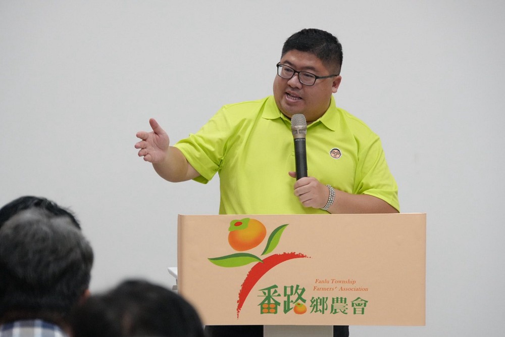 主張公地放領政策應擴及全國 蔡易餘:德政不能只獨厚單一地區 224 主張公地放領政策應擴及全國 蔡易餘:德政不能只獨厚單一地區 223