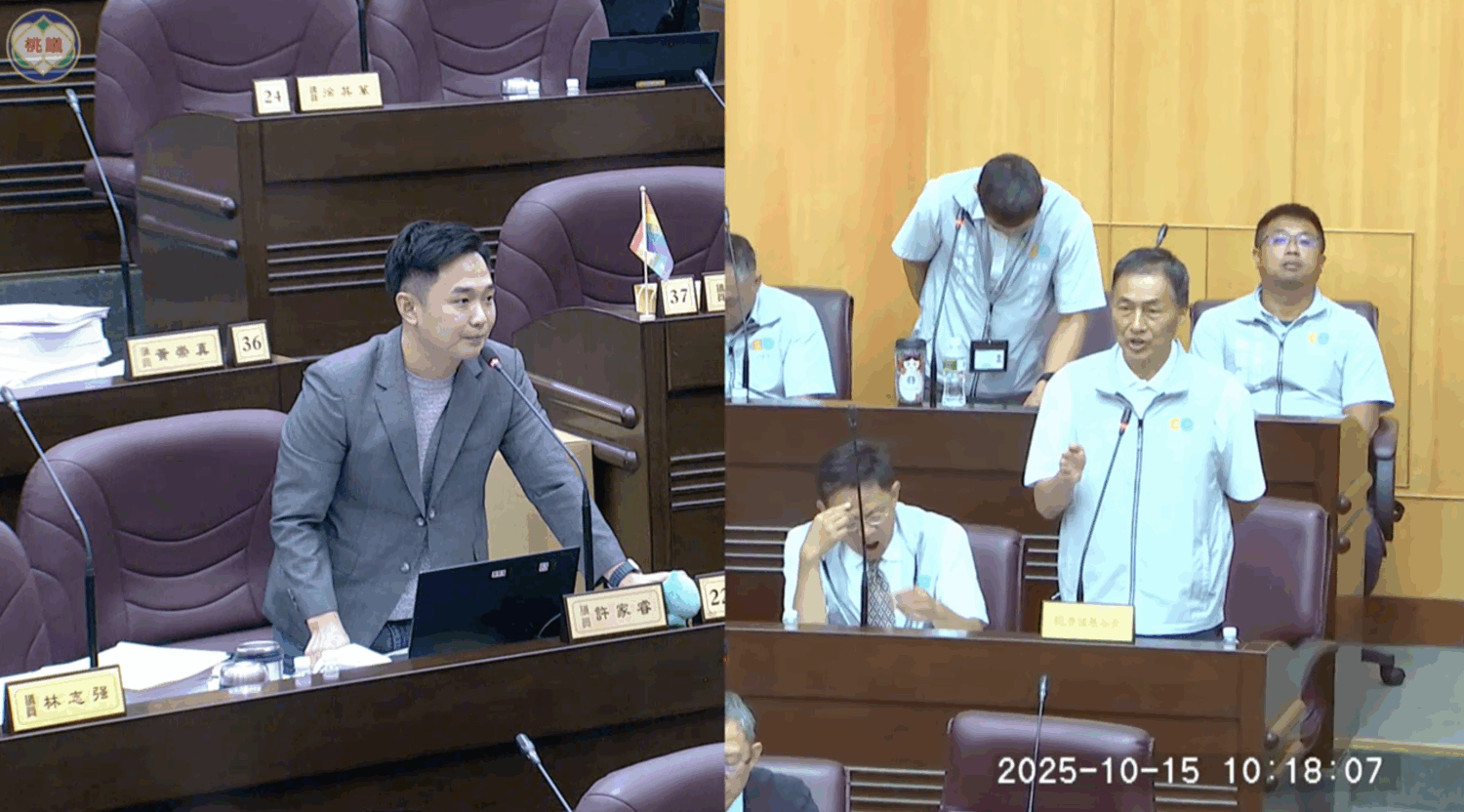 桃園市議員許家睿(左)、經濟發展局長張誠(右)。(圖/桃園市議會議事錄影)