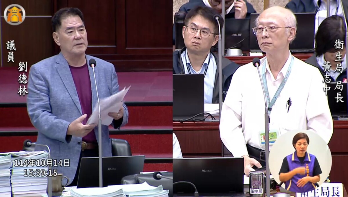 ▲六都僅剩高雄、台中未補助!劉德林催促帶狀皰疹公費施打。