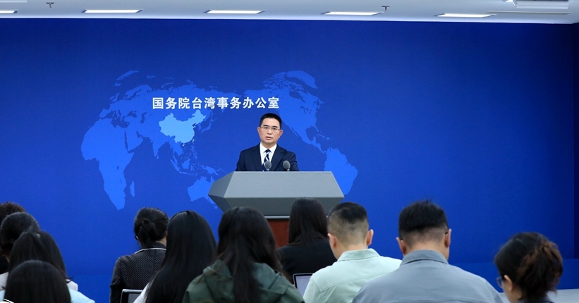 ▲大陸國台辦在15日舉行例行新聞發布會上宣布將擴大開放全口岸辦理「一次有效台胞證」。