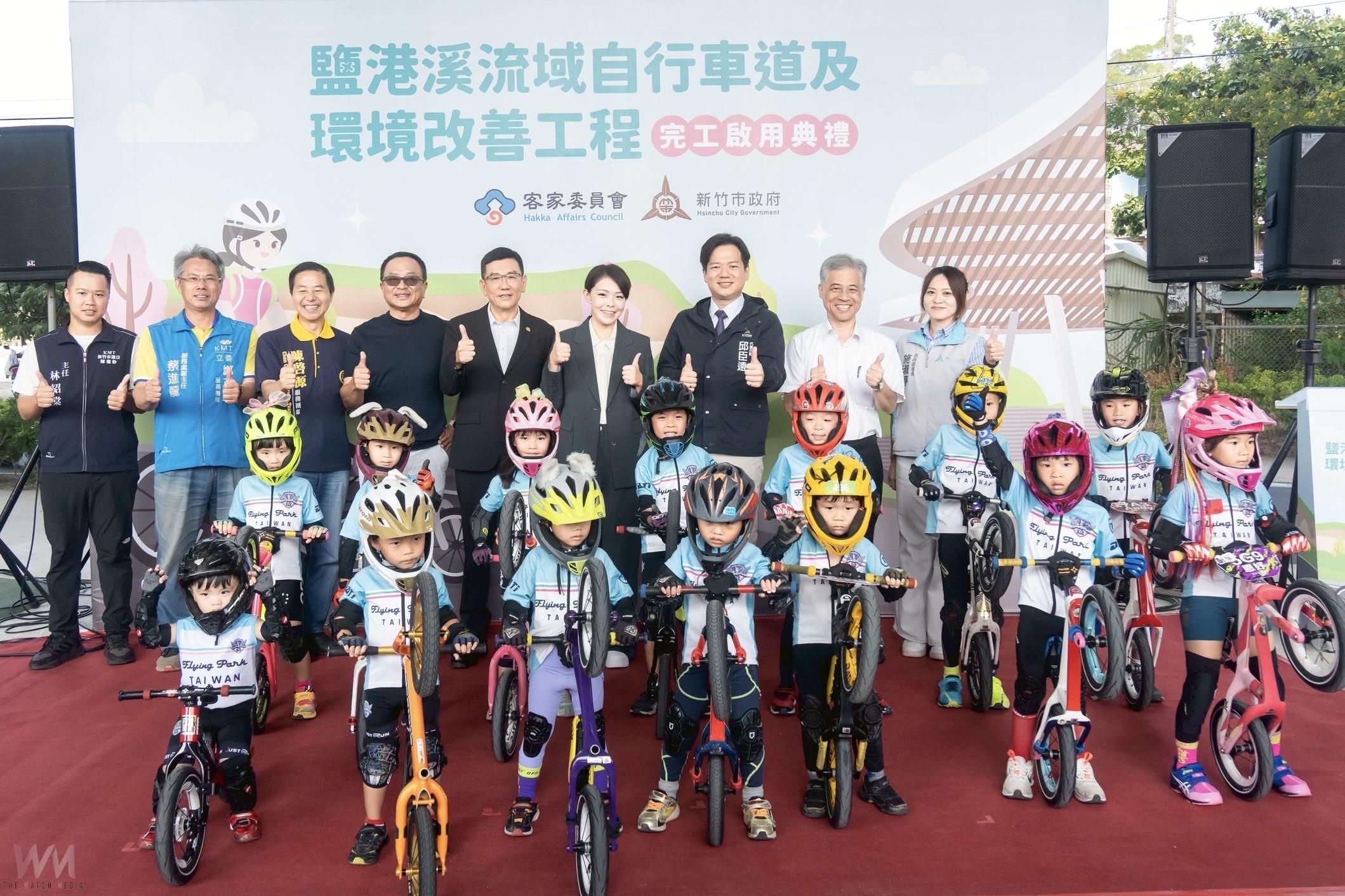 竹市鹽港溪自行車道環境改善啟用 共享幸福客庄串連竹市觀光廊帶 - https://www.watchmedia01.com