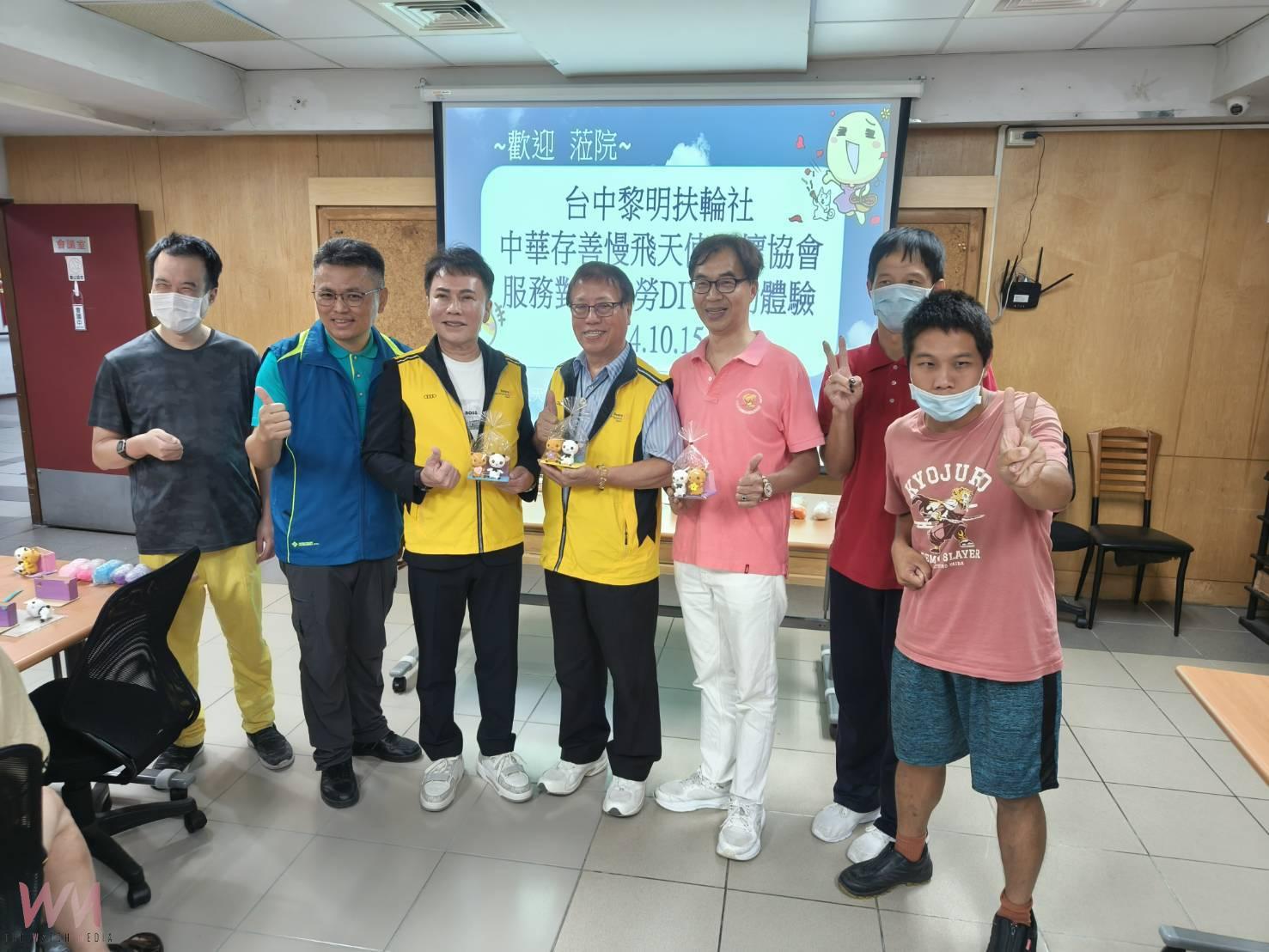 (有影片)/中華存善慢飛天使協會捐六台省電冷氣 慈愛教養院受惠 - https://www.watchmedia01.com