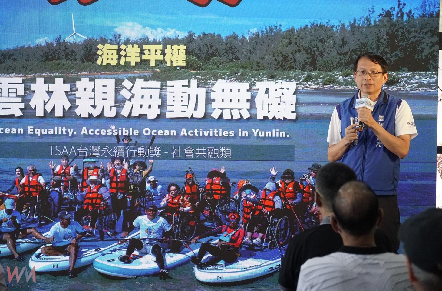 （有影片）／2025雲林風箏衝浪賽11月8日登場　張麗善邀全民海洋無障礙逐浪追風 - https://www.watchmedia01.com