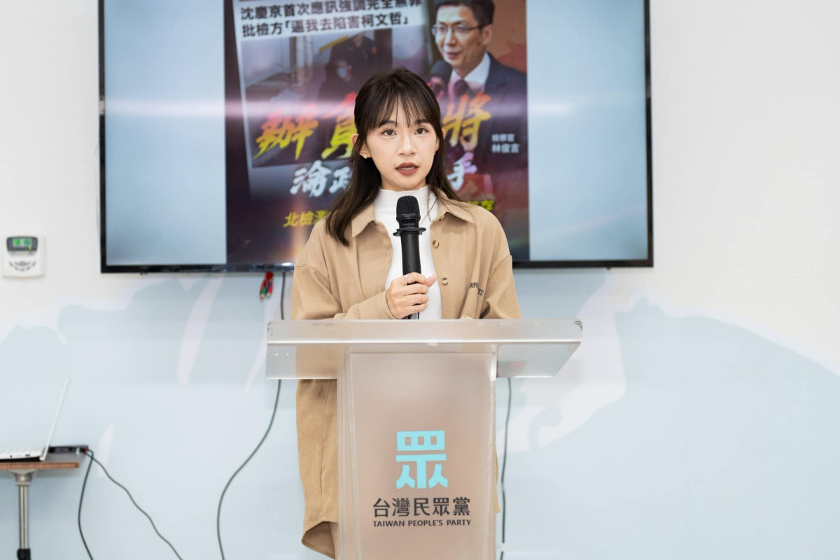 （圖／翻攝張彤臉書）