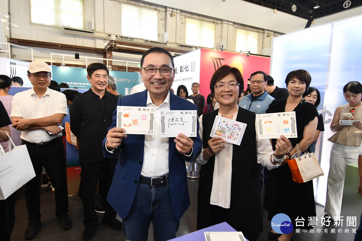 侯友宜市長參訪台灣設計展，讚彰化展區表現亮眼、設計能量驚豔全場。圖／記者鄧富珍攝