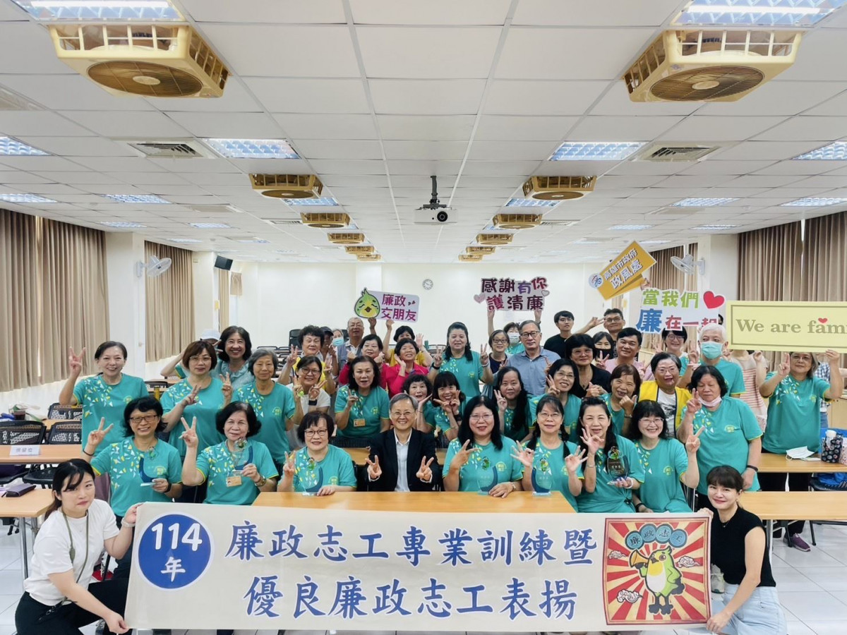 （圖／高雄市府新聞局）