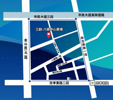 (圖/台北市府產業發展局商業處)
