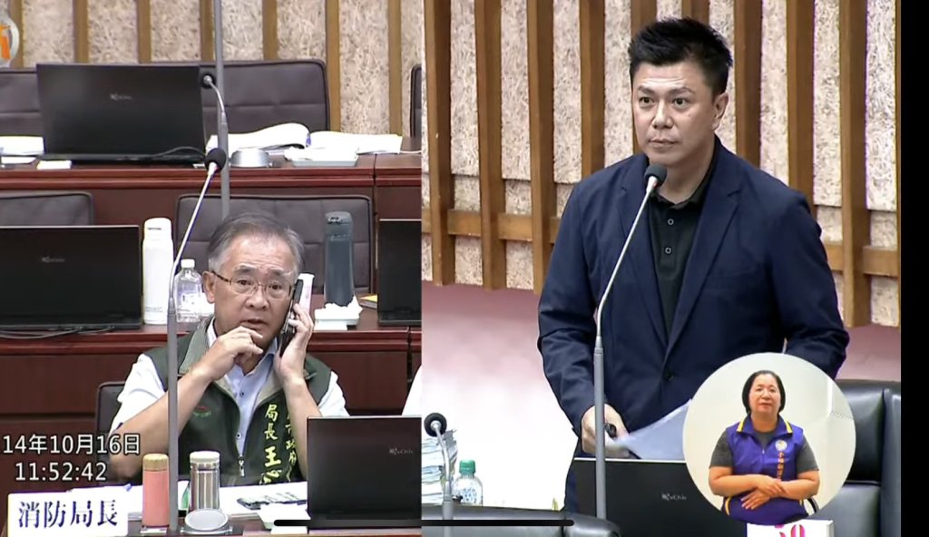 扯!高市消防局長「被質詢」顧講電話 議員等嘸他回答、主席暴怒開轟