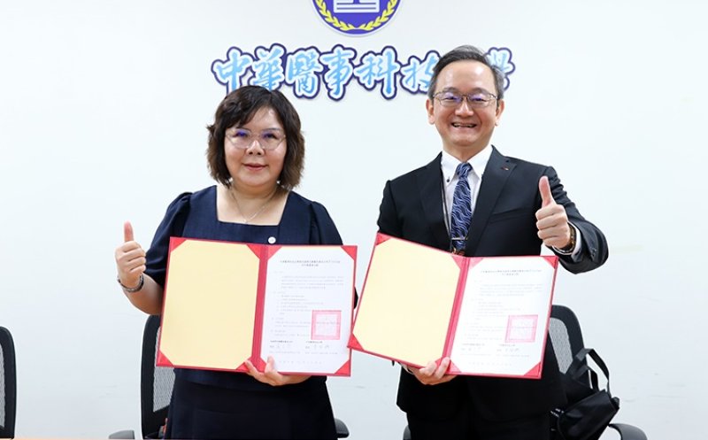 中華醫大與高雄榮總臺南分院 攜手推動智慧醫療與健康產業人才培育