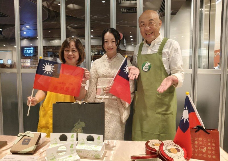 花蓮伴手禮揚威日本 東京國際伴手禮競賽-花蓮「文旦復興、鳳梨灣、洄瀾薯道」榮獲三金