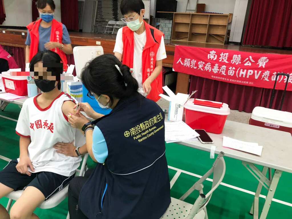 ▲南投縣政府衛生局自2018年起推動國中女生公費接種HPV疫苗。