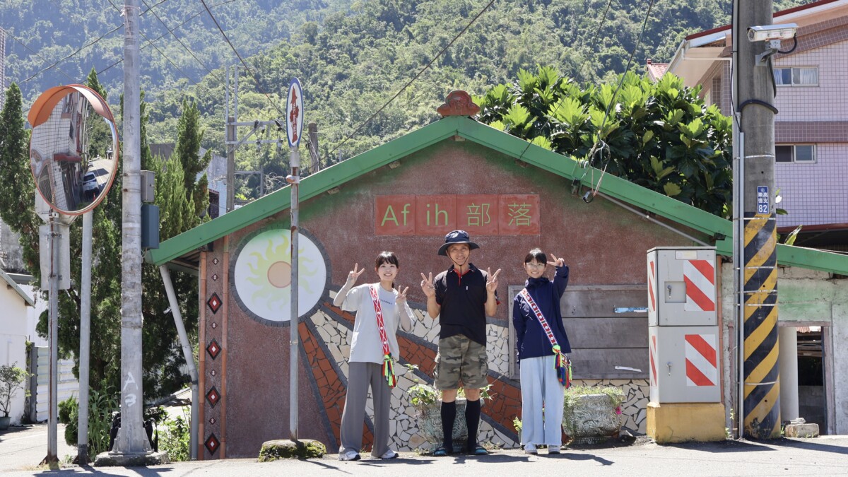 EP119|《青春的迴聲》都市青年蹲點鐵份部落,叩響返鄉序曲|青年返鄉Are you ready