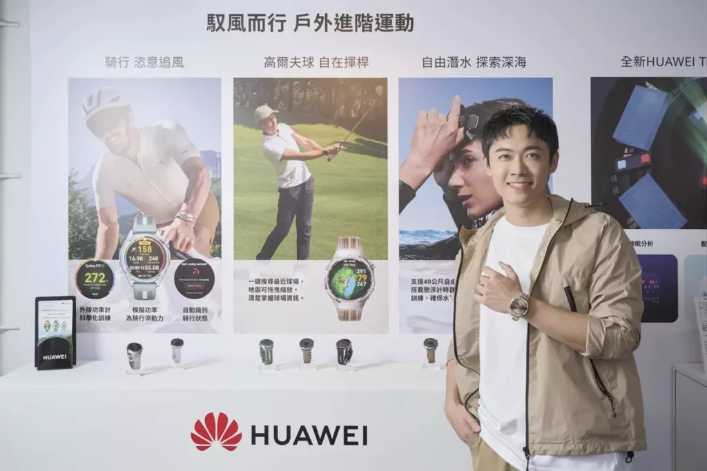 HUAWEI WATCH GT 6 Pro戶外進階運動,搭載高爾夫球場地圖功能,伴你自在揮桿