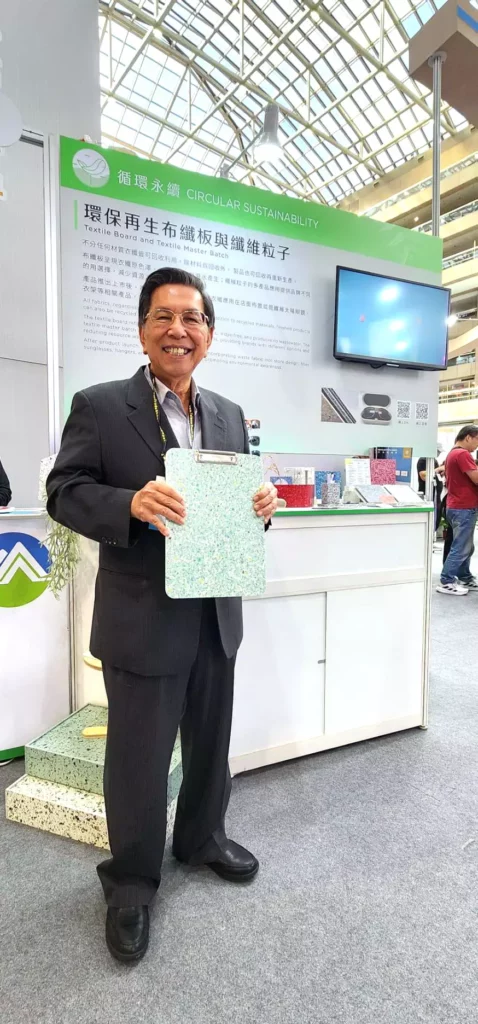午洋強調:展區現場吸引許多業界代表駐足交流,並獲得環境部「智慧永續館」策展單位肯定。