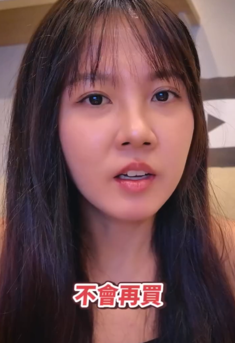 魚乾分享吃翻轉布丁的感受。(圖/翻攝魚乾IG)