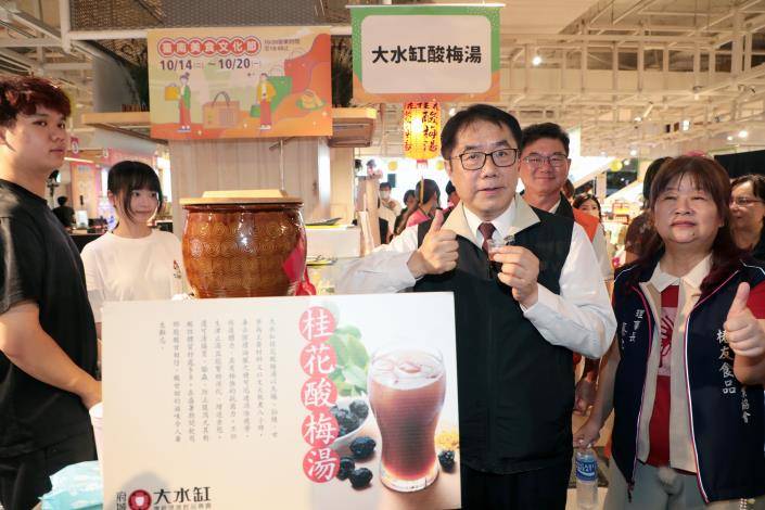台南美食進軍高雄！　「百味台南」文化節壓軸登場漢神巨蛋