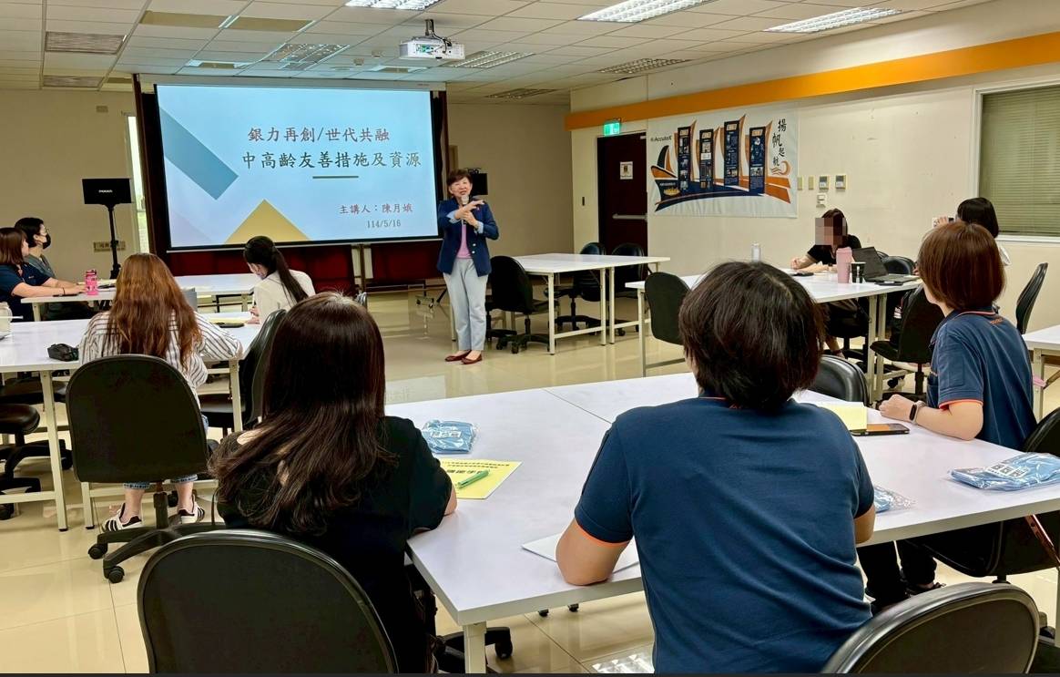 發揮銀髮力量! 台中勞工局攜手企業打造青銀共融職場