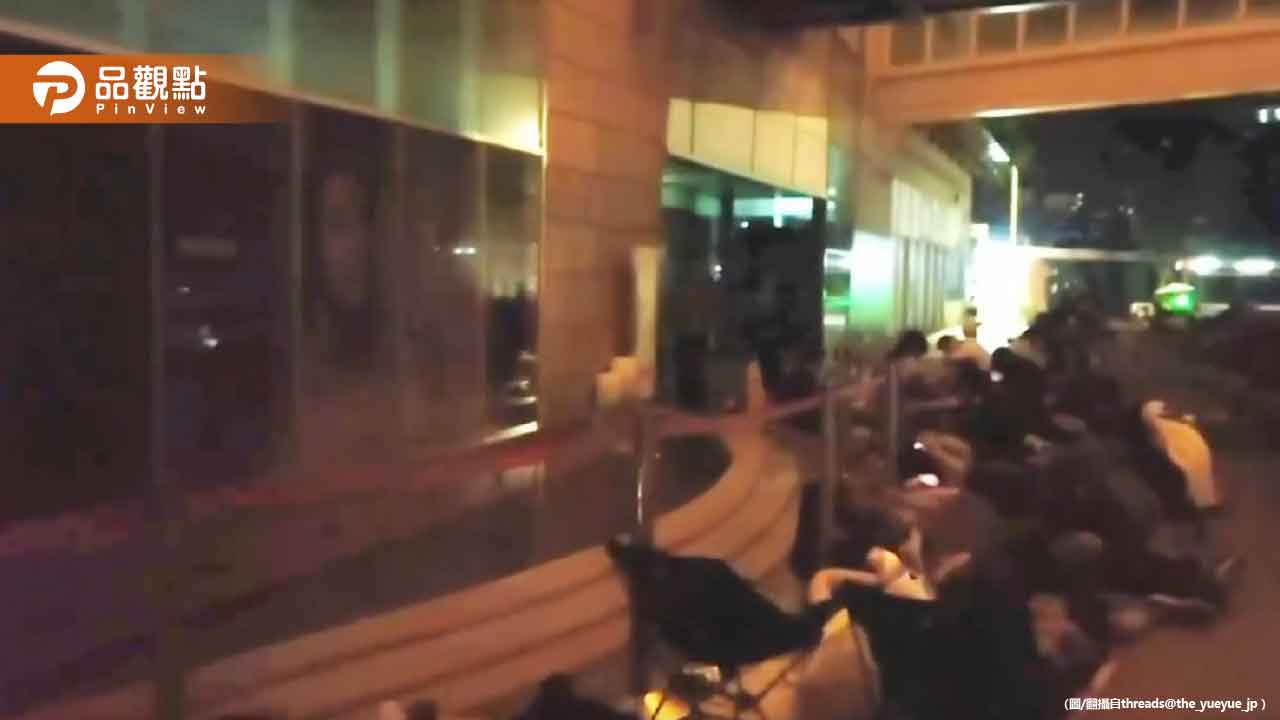 破千人夜排美麗華《鏈鋸人》特別場！4人竟跌落水池