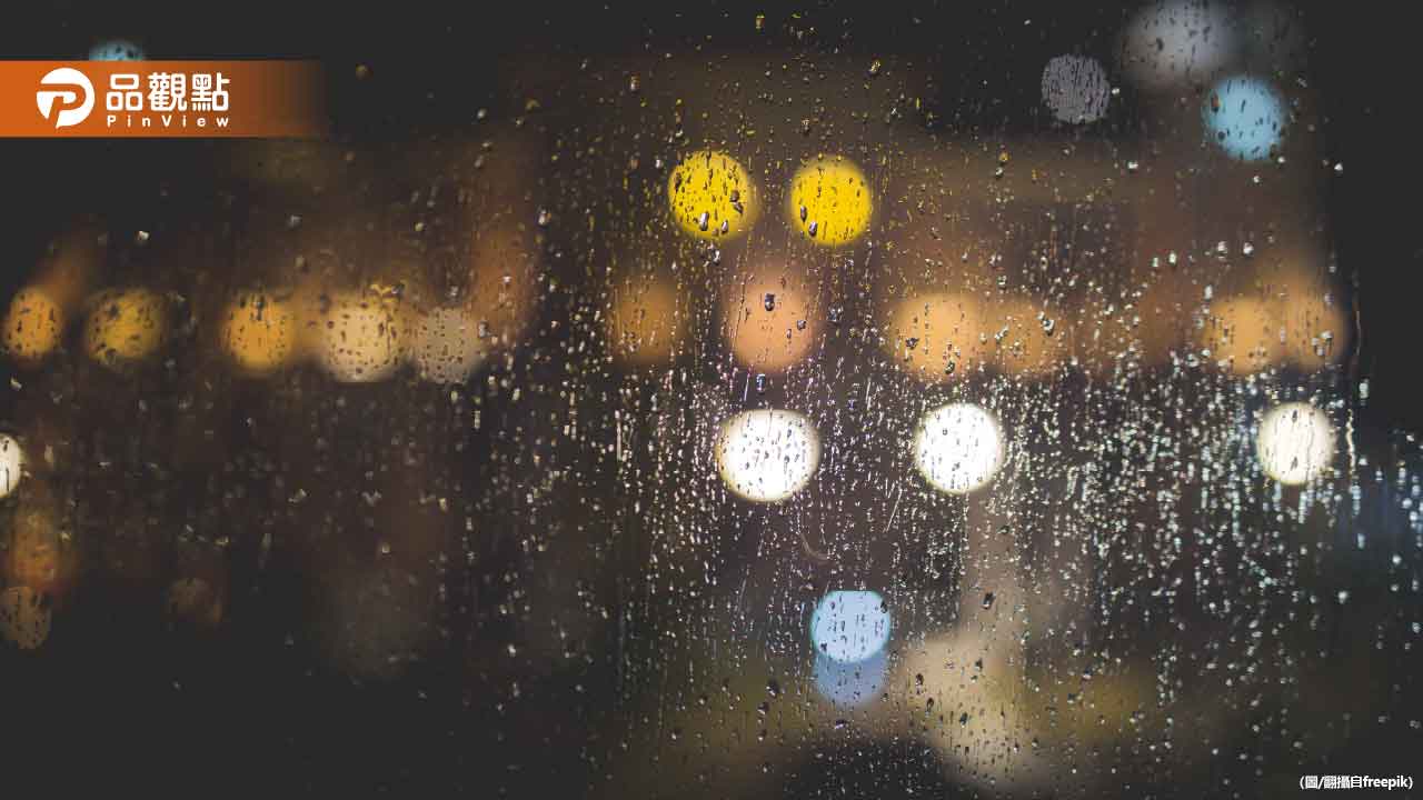 「風神」最快明生成!周日起恐豪大雨急降溫