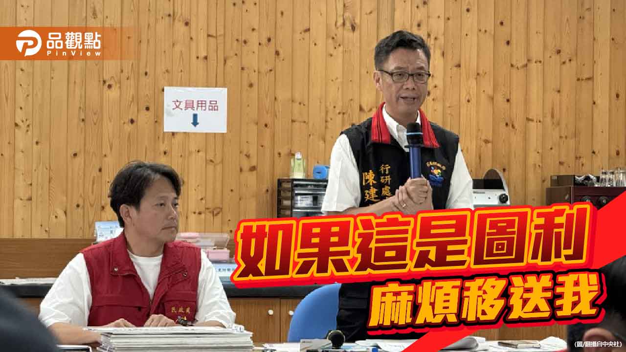 公務員之怒 洪水沖不走人性卻淹沒在政治口水裡