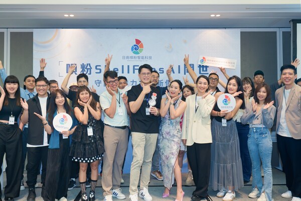 社群帳號說沒就沒?日商唄粉智能科技推 ShellFans AI,守護創作者數位資產 立即還原社群資產,讓你安心創作、自由發聲