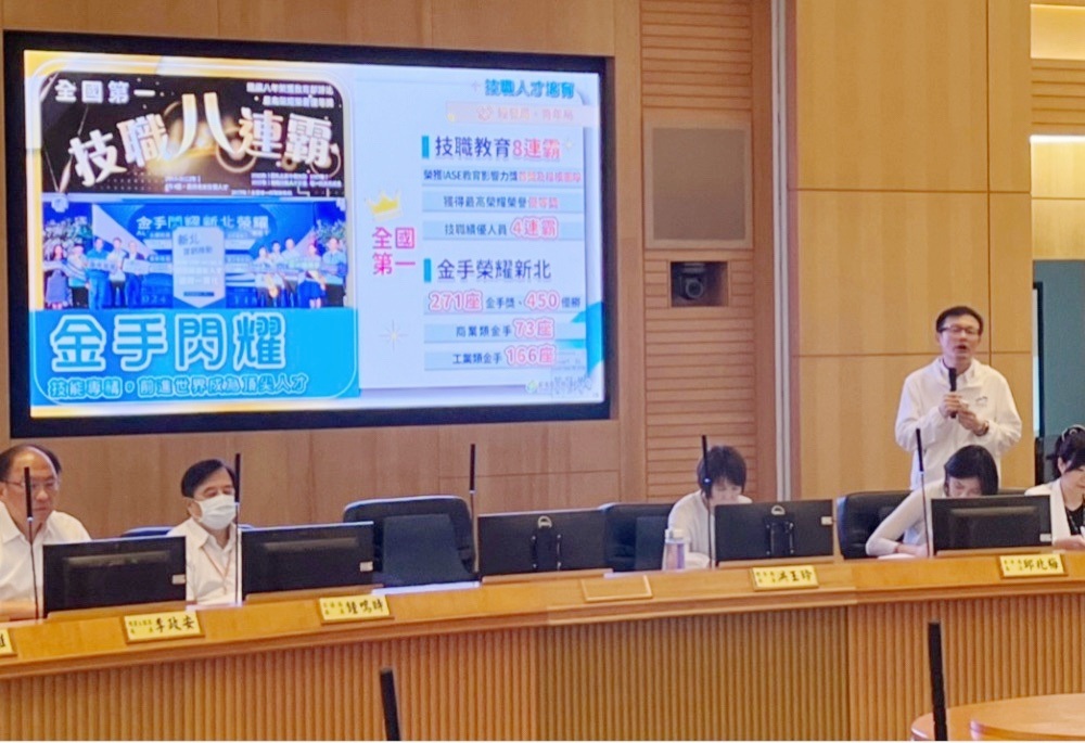 全國第一教育創新城市 新北教育局76億打造「六星級人才」 188 248251016a02