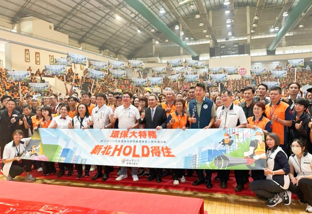 新北環保局加碼逾5億 增補227名隊員健檢補助升級 190 248251016a01