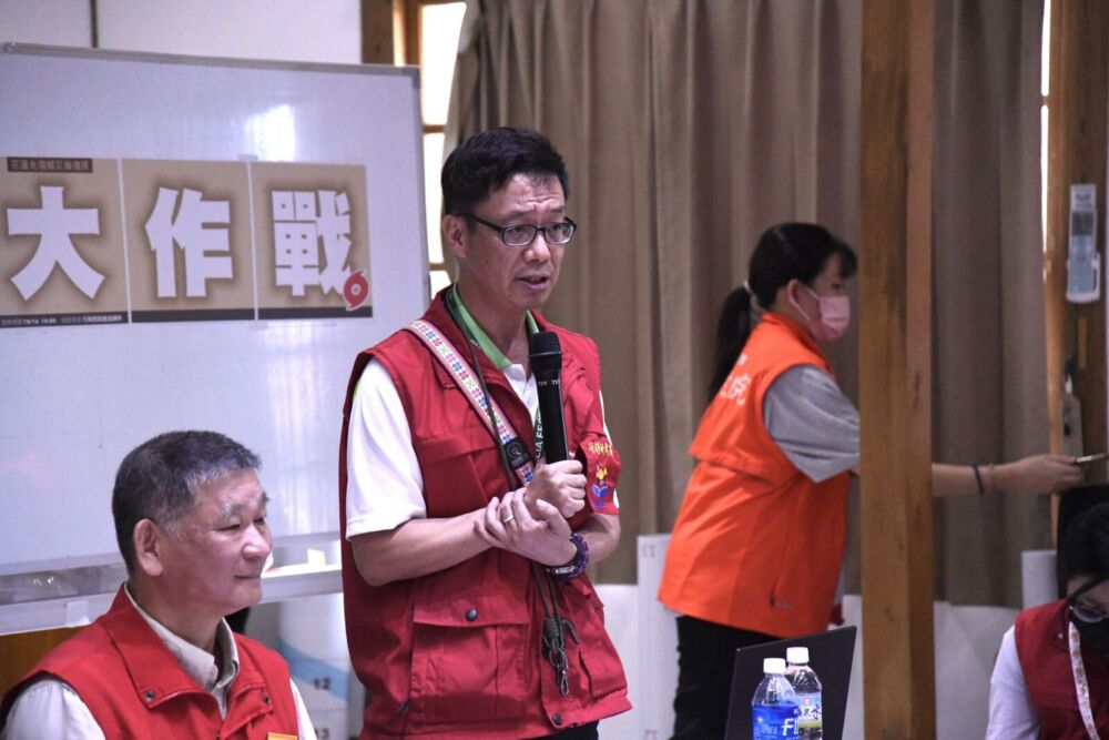 解散水電志工遭疑圖利？　花蓮縣府駁斥：勿抹黑、僅提供資訊 229