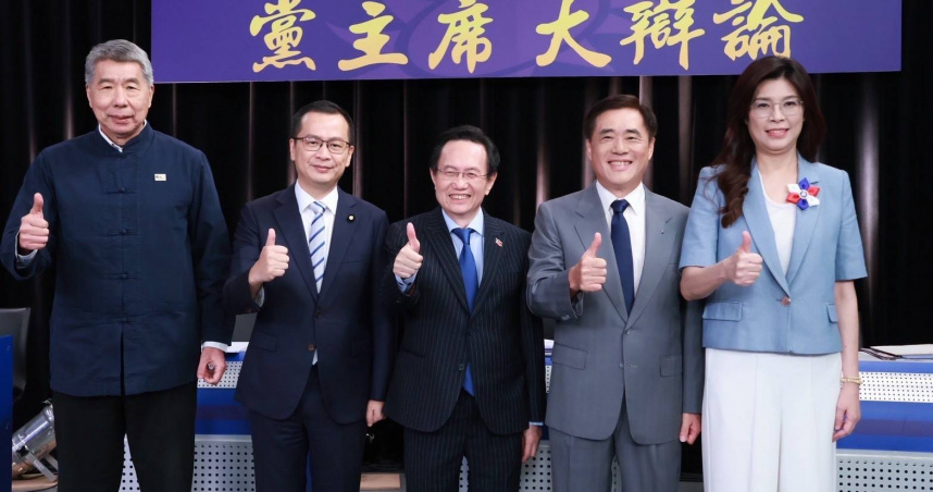 【匯流社論】走出「藍白合」的舒適圈:新任國民黨主席面臨的難題與改革競賽 234 【匯流社論】走出「藍白合」的舒適圈:新任國民黨主席面臨的難題與改革競賽 233