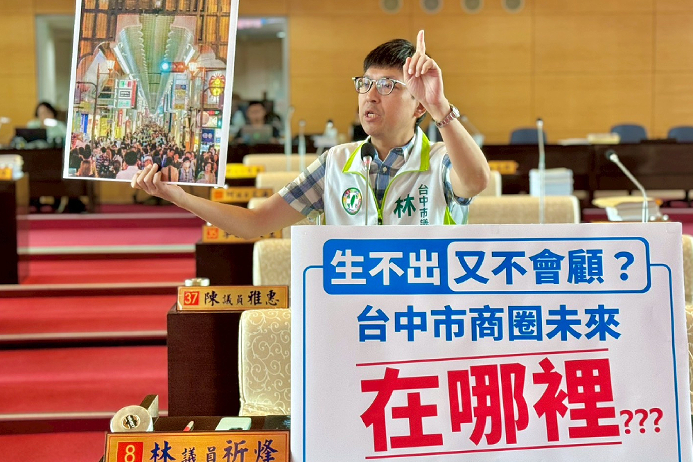台中市府打造友善行人永續商圈 林祈烽籲借鏡大阪心齋橋經驗 244 台中市府打造友善行人永續商圈 林祈烽籲借鏡大阪心齋橋經驗 243