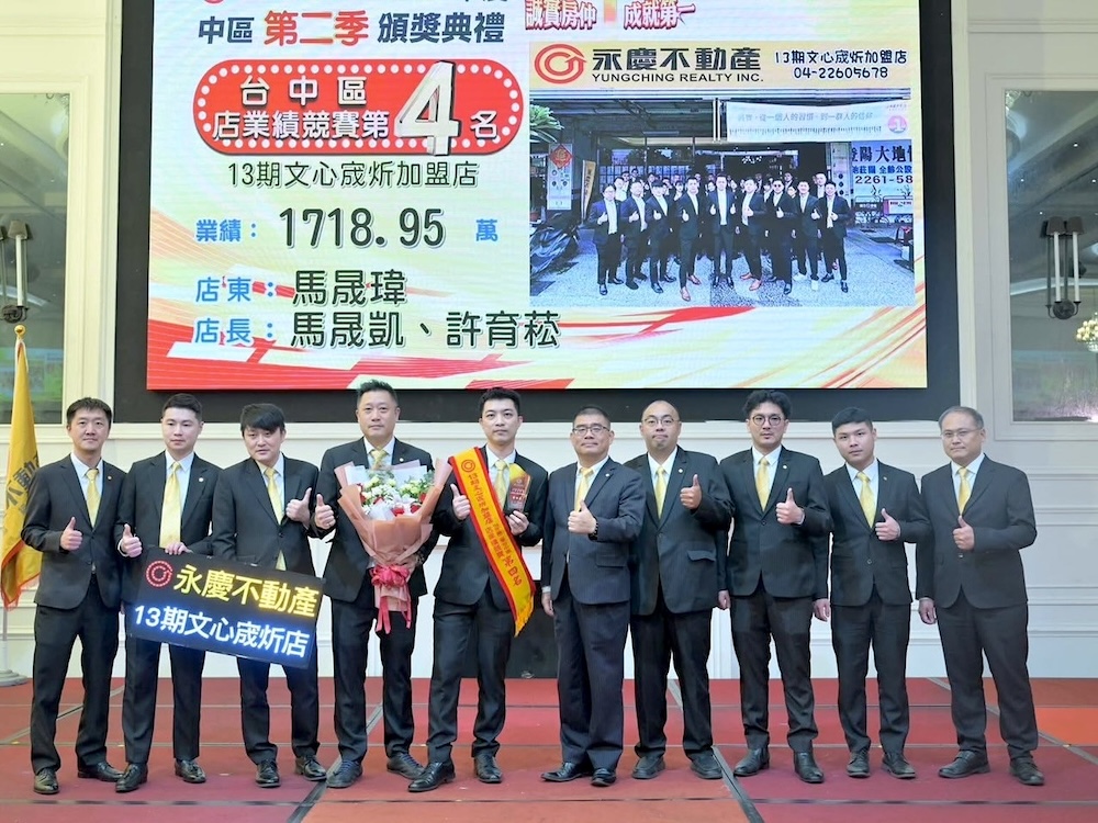 cnews124250908a12