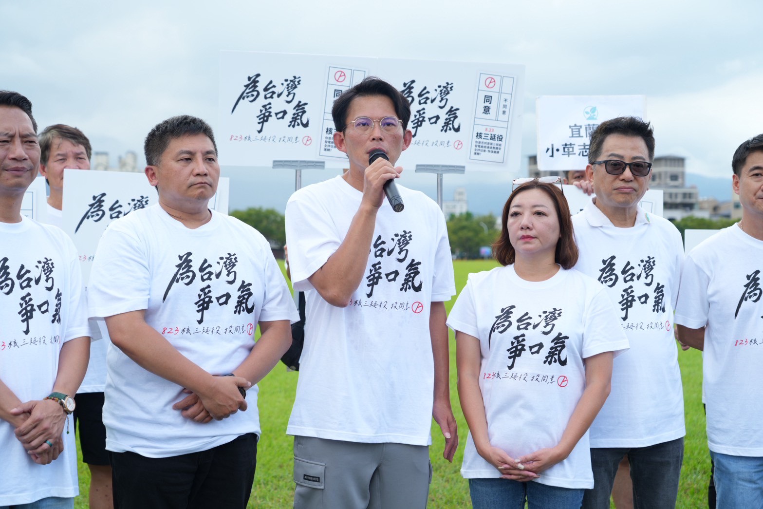 有信心凝聚藍白守宜蘭 吳宗憲示警:綠能產業想破壞蘭陽平原 204 有信心凝聚藍白守宜蘭 吳宗憲示警:綠能產業想破壞蘭陽平原 203
