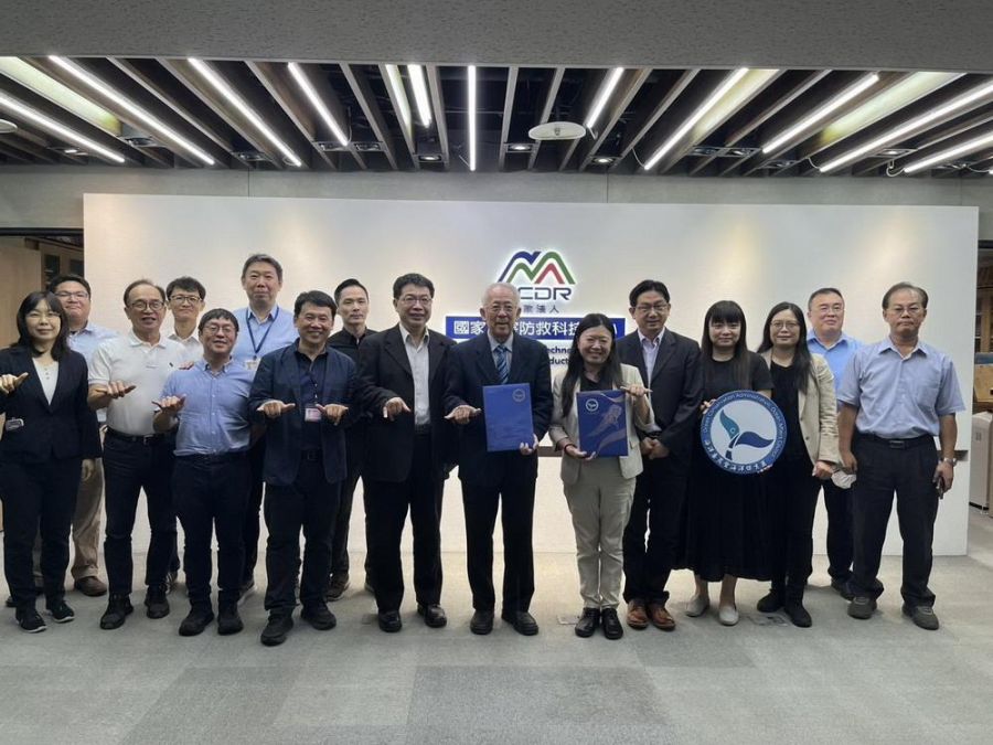 海保署與NCDR簽署合作備忘錄 迎向健康韌性海洋
