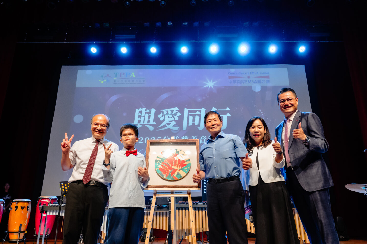 圖/「與愛同行」茂詮餐飲設備公司以行動支持特教教育。〈圖/記者蔡宗武翻攝〉