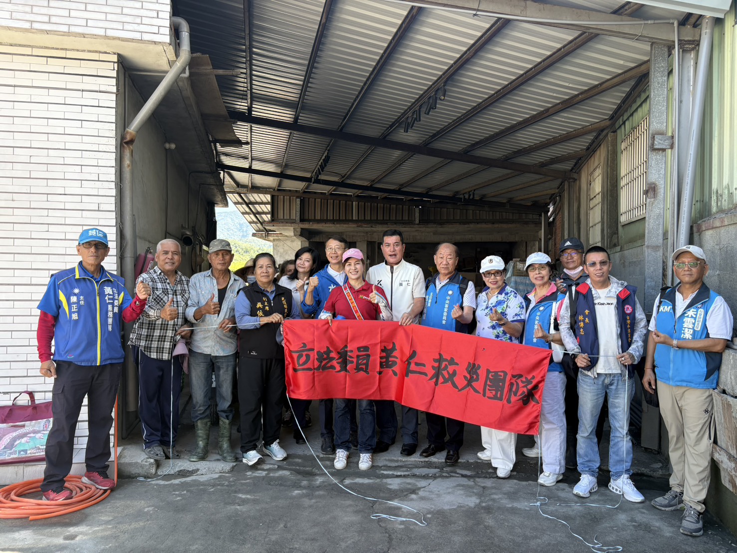 黃仁服務團隊將持續關心、持續行動,直到部落每一個族人都能安心生活,安居樂業!(圖/黃仁國會辦公室)