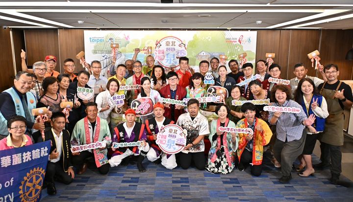 臺北溫泉季10/30-11/3開鑼 沖繩Eisa太鼓祭鼓動北投泡湯趣