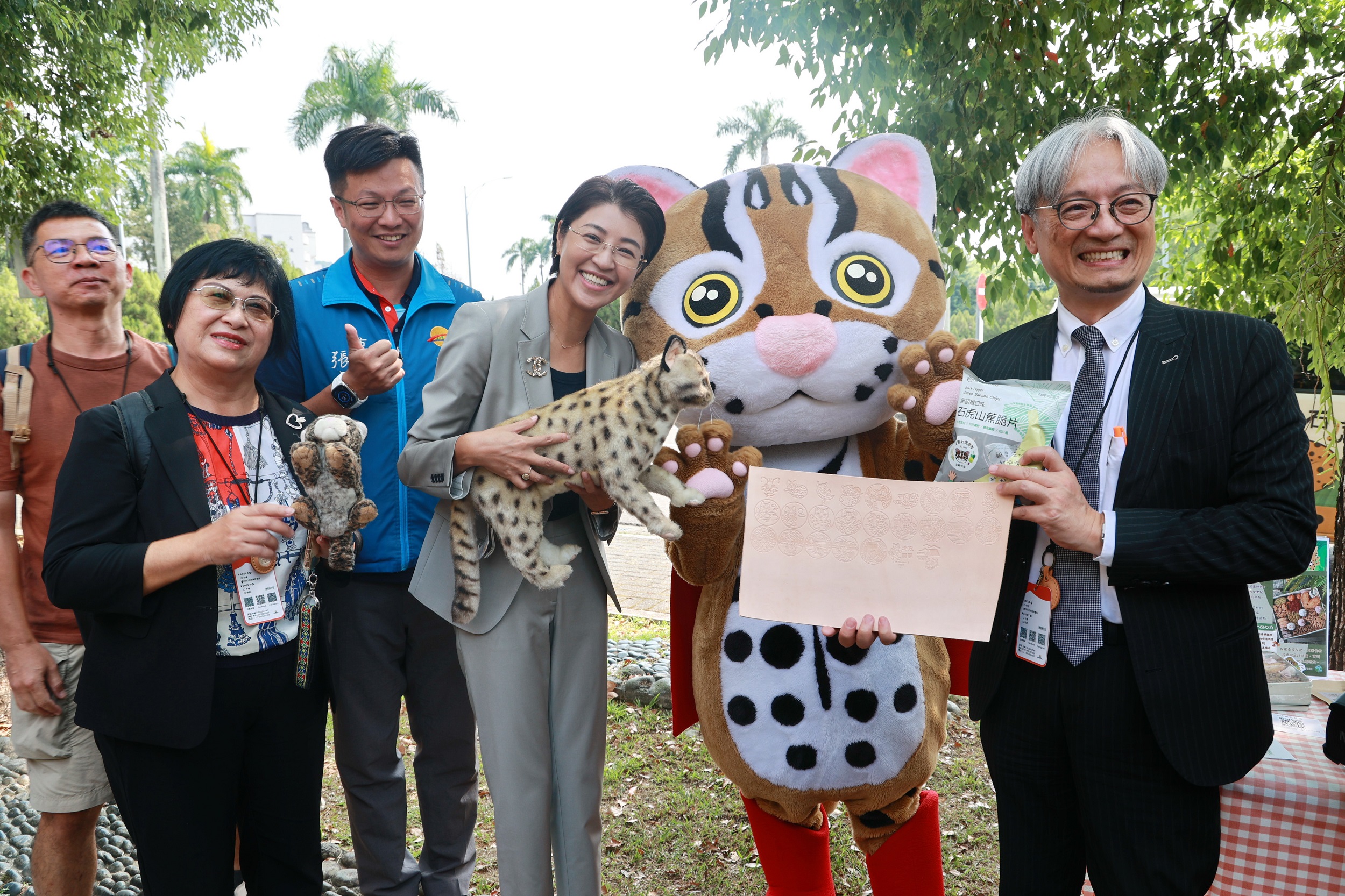 2025台灣地方創生年會----- 南投開學 - https://www.watchmedia01.com