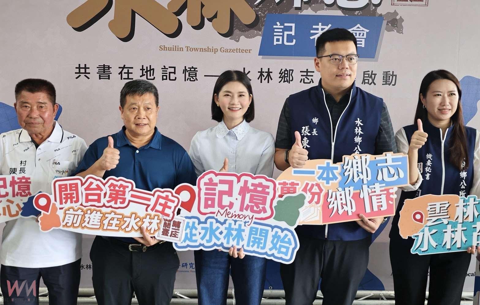 雲林啟動縣志與鄉鎮志雙軌編纂　書寫地方記憶打造文化新里程碑